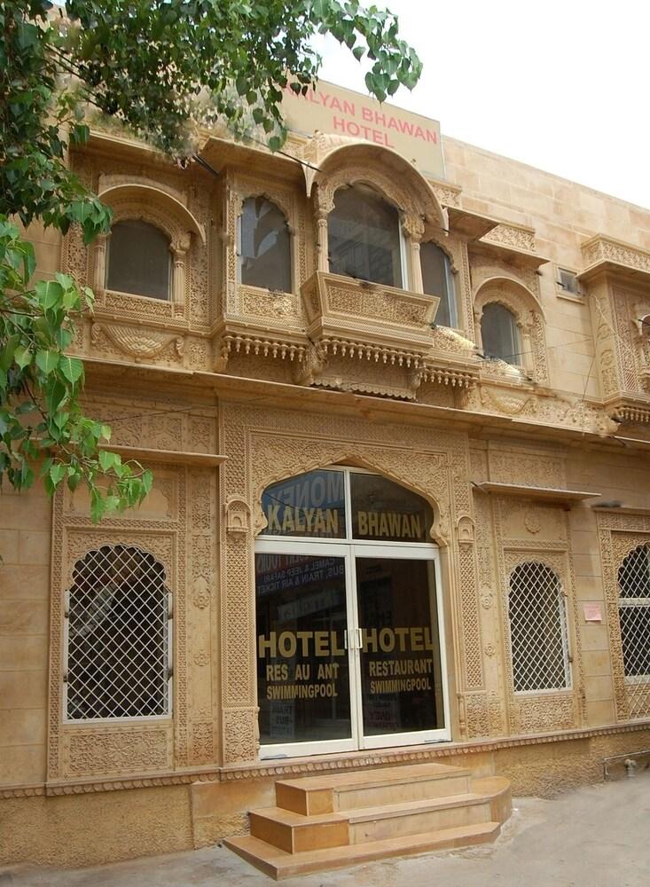 Welcomheritage Kalyan Bhawan Hotel Jaisalmer Exterior photo