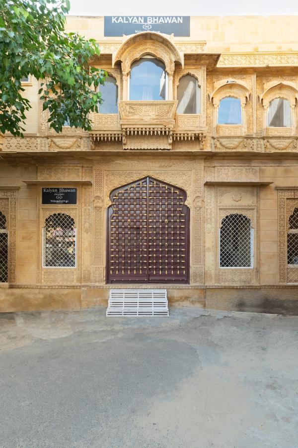 Welcomheritage Kalyan Bhawan Hotel Jaisalmer Exterior photo